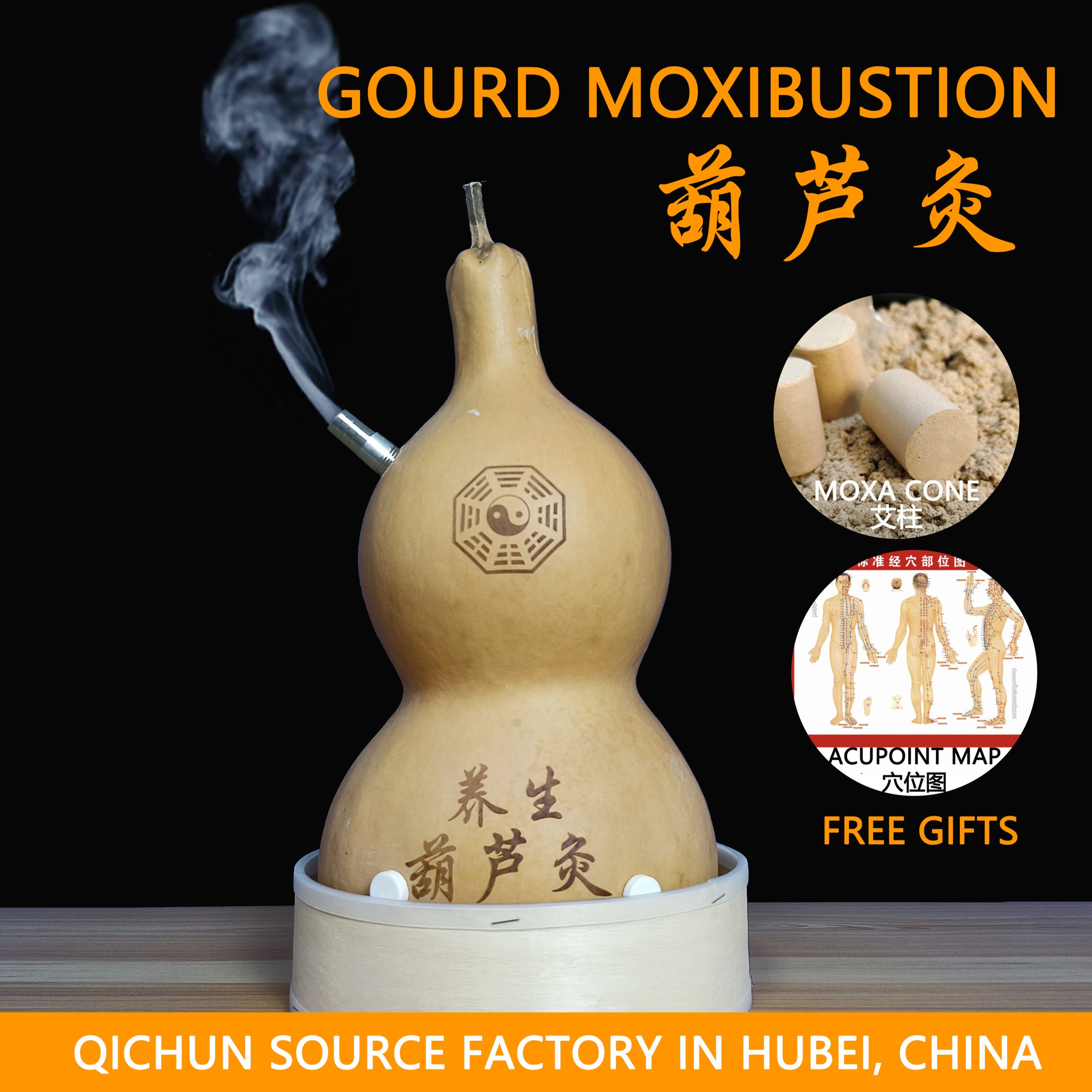 Gourd moxibustion，Chinese Qichun Natural moxa cones，Acupuncture 